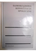 Samorządowe konsultacje społeczne, Nowa